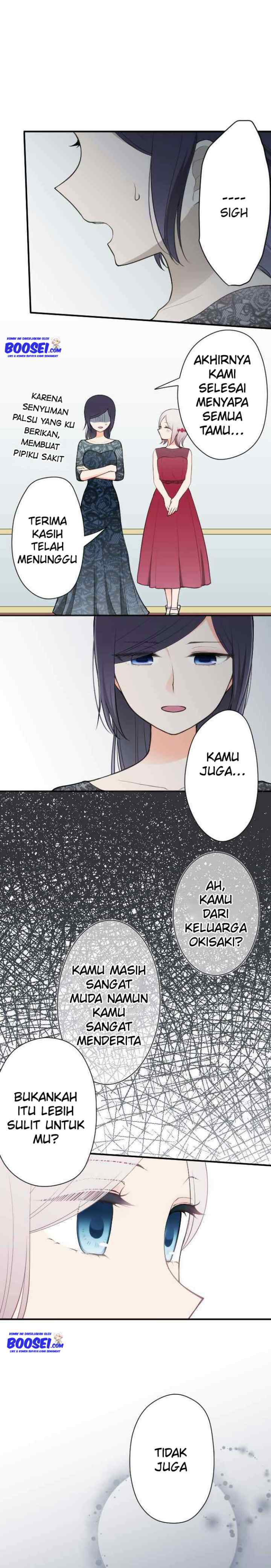 Ouji-sama Nante Iranai chapter 102 halaman 7