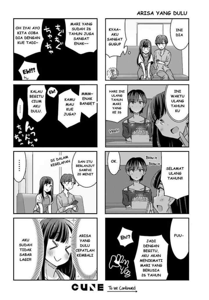 Akarui Kioku Soushitsu chapter 5 halaman 17