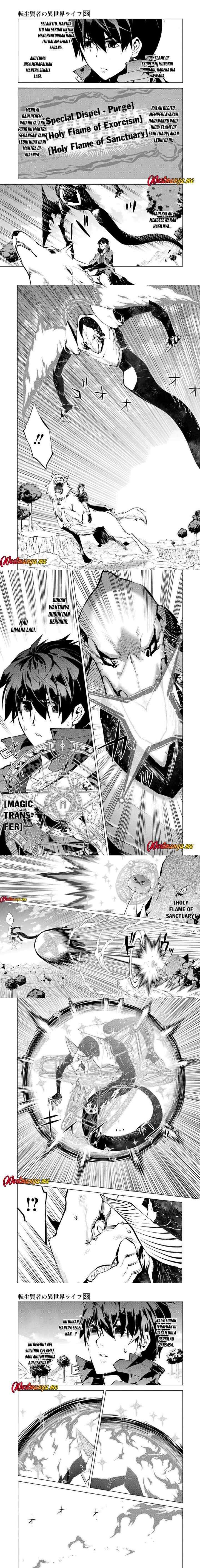 Tensei Kenja no Isekai Raifu ~Daini no Shokugyo wo Ete Sekai Saikyou ni Narimashita chapter 83 halaman 12
