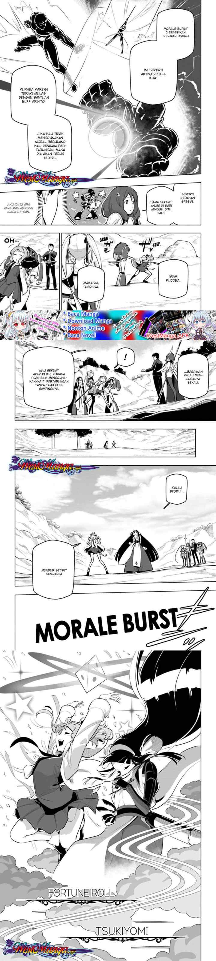 Sekai Saikyou no Kouei: Meikyuukoku no Shinjin Tansakusha chapter 12 halaman 13