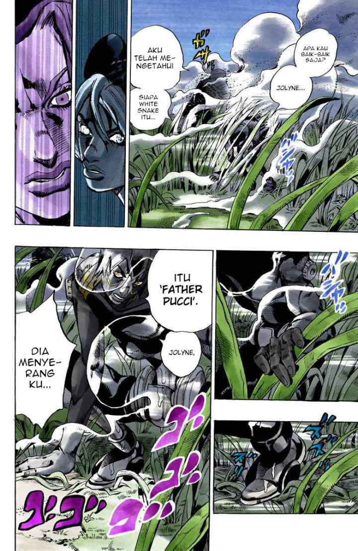 JoJo no Kimyou na Bouken - Stone Ocean chapter 92 halaman 6