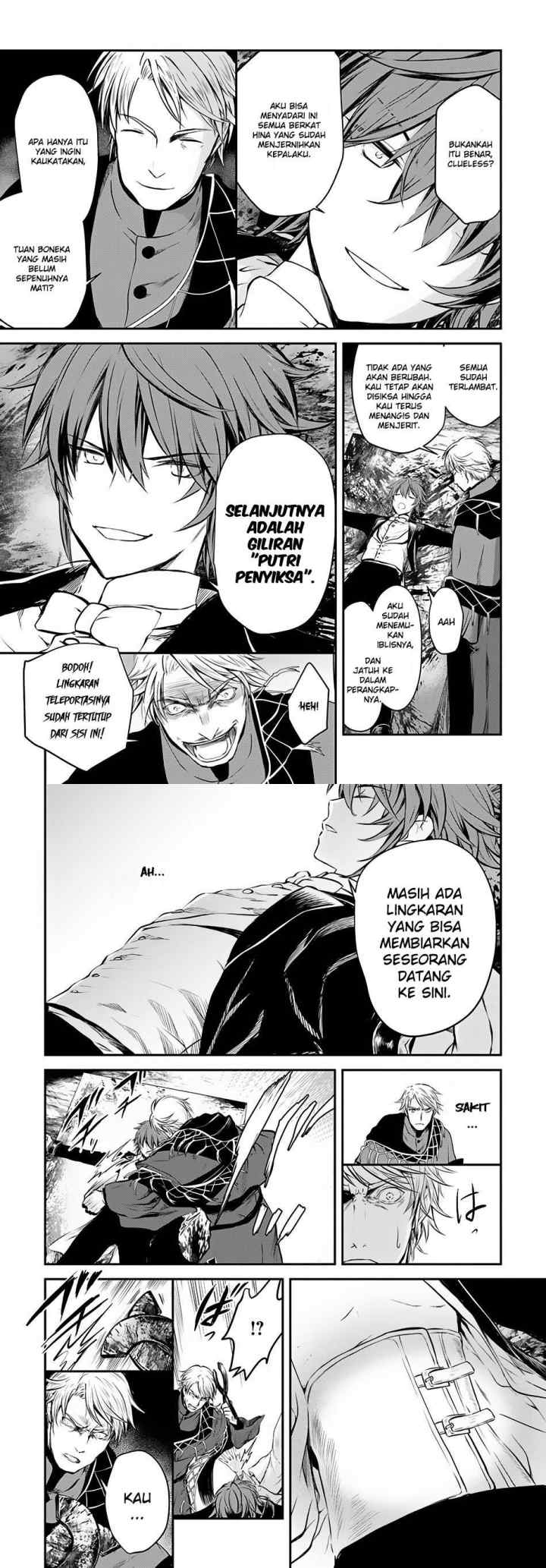 Isekai Goumon-hime chapter 8 halaman 10