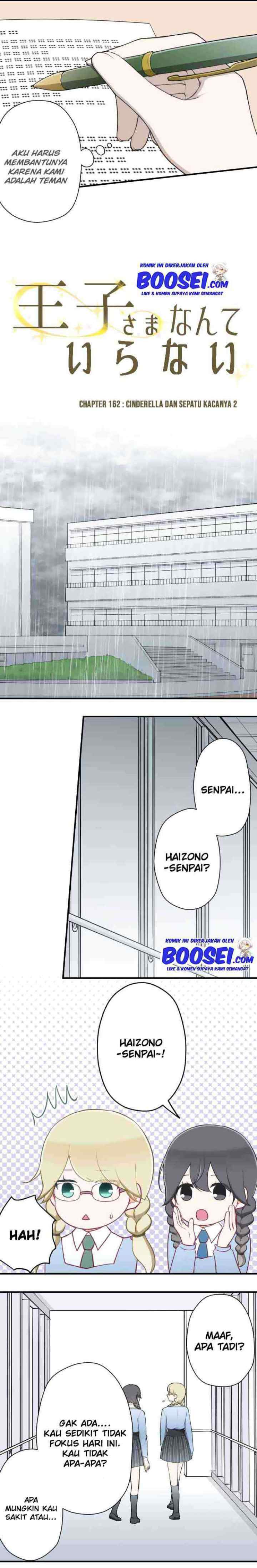 Ouji-sama Nante Iranai chapter 162 halaman 7