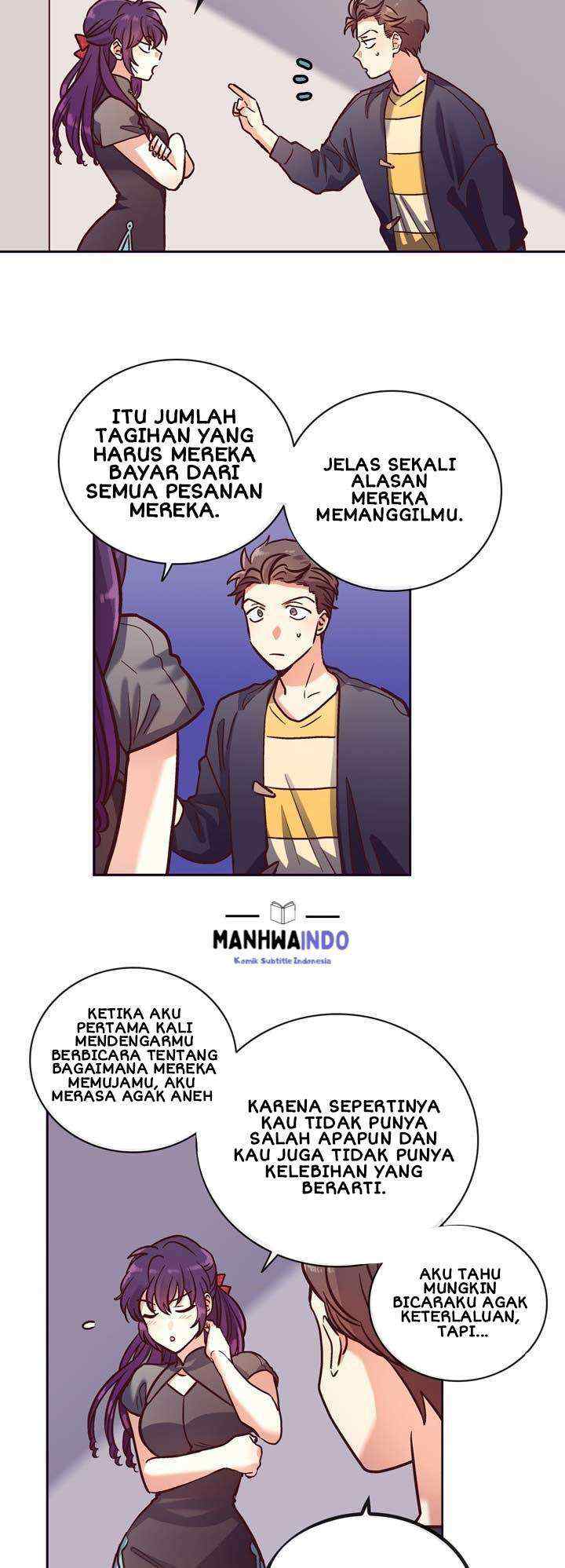 Pride Complex chapter 13.1 halaman 11