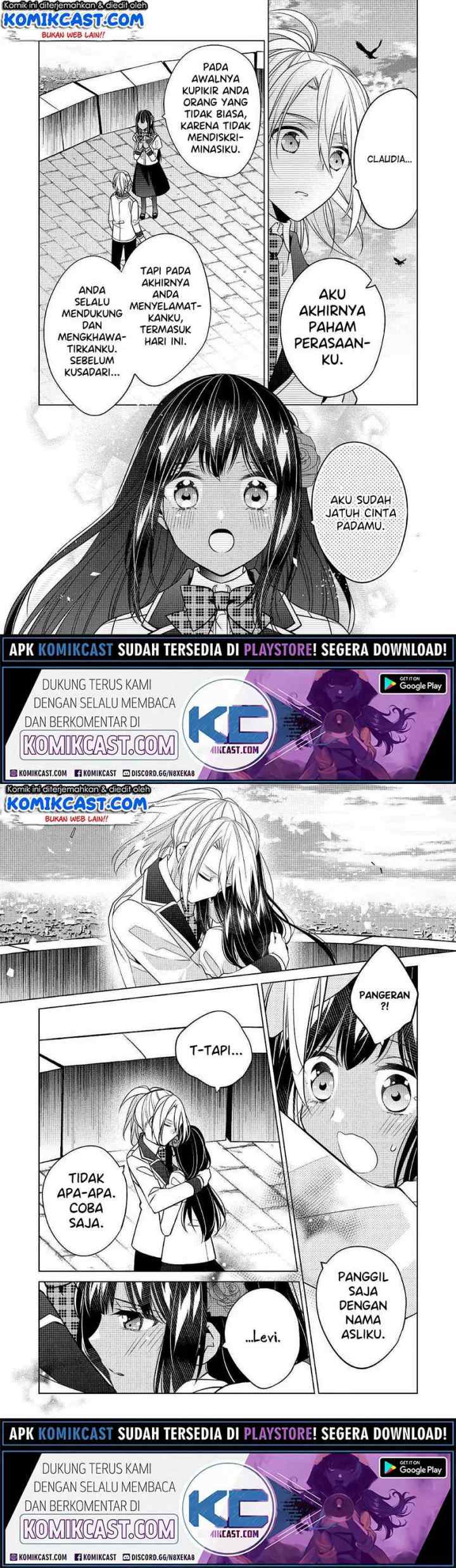 Watashi wa Akuyaku Reijou Nanka Janai~! ! Yami Tsukaidakaratte Kanarazushimo Akuyakuda to Omou na yo! chapter 13 halaman 15