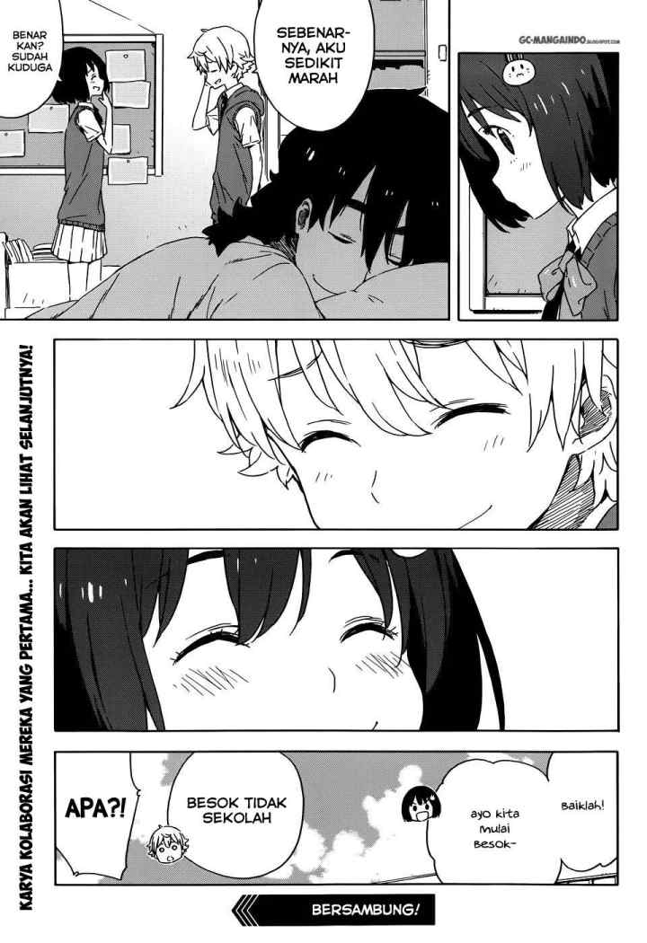 Kono Bijutsubu ni wa Mondai ga Aru! chapter 18 halaman 12