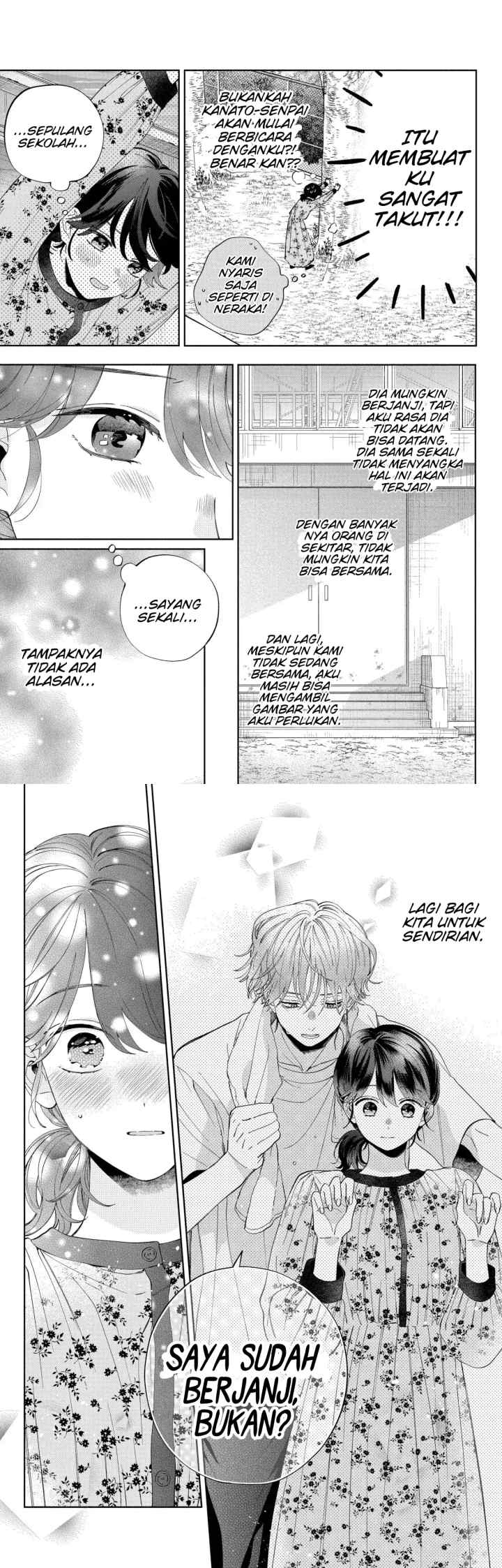 Kaodake ja Suki ni Narimasen chapter 6 halaman 12