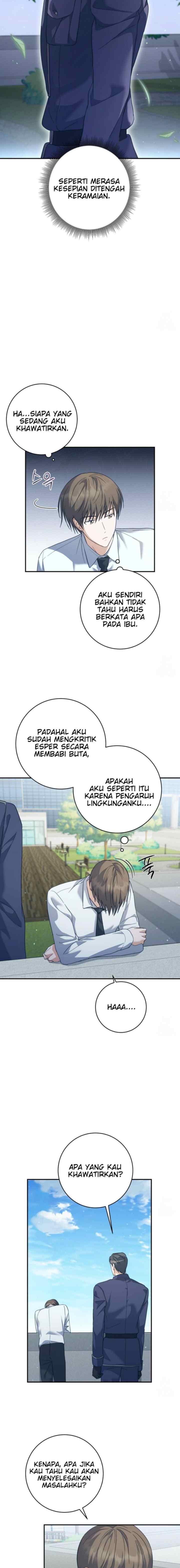 Seira To Juliet chapter 12 halaman 10