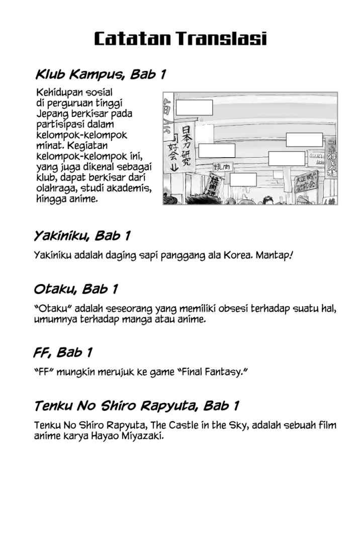 Genshiken – The Society for the Study of Modern Visual Culture chapter 6.5 halaman 5