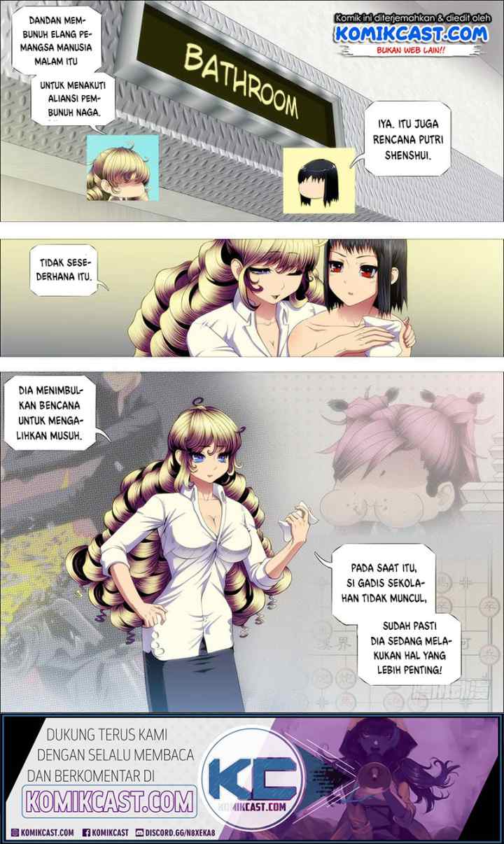 Iron Ladies chapter 227 halaman 11