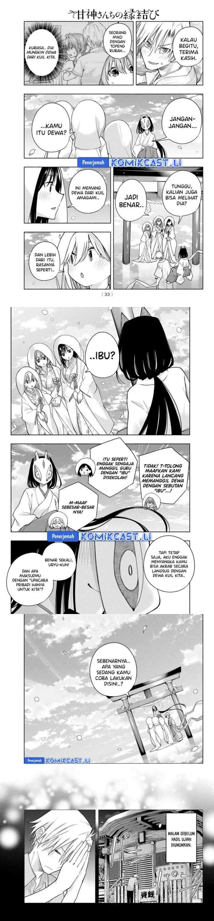 Amagami-san Chi no Enmusubi chapter 187 halaman 9