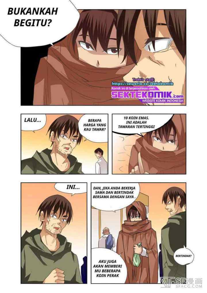 Because I'm An Uncle who Runs A Weapon Shop chapter 27 halaman 16