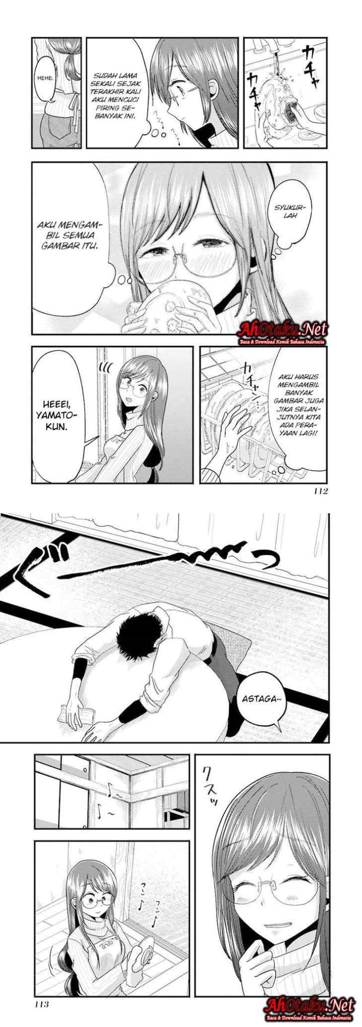 Yakumo-san wa Ezuke ga Shitai chapter 12 halaman 12