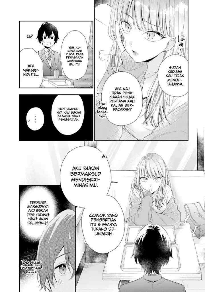 Keiken Zumi na Kimi to, Keiken Zero na Ore ga, Otsukiai Suru Hanashi chapter 4.1 halaman 16