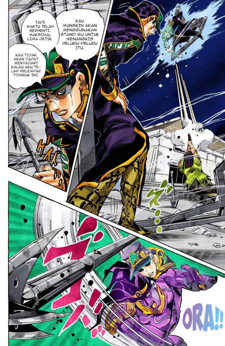 JoJo no Kimyou na Bouken - Stone Ocean chapter 148 halaman 7