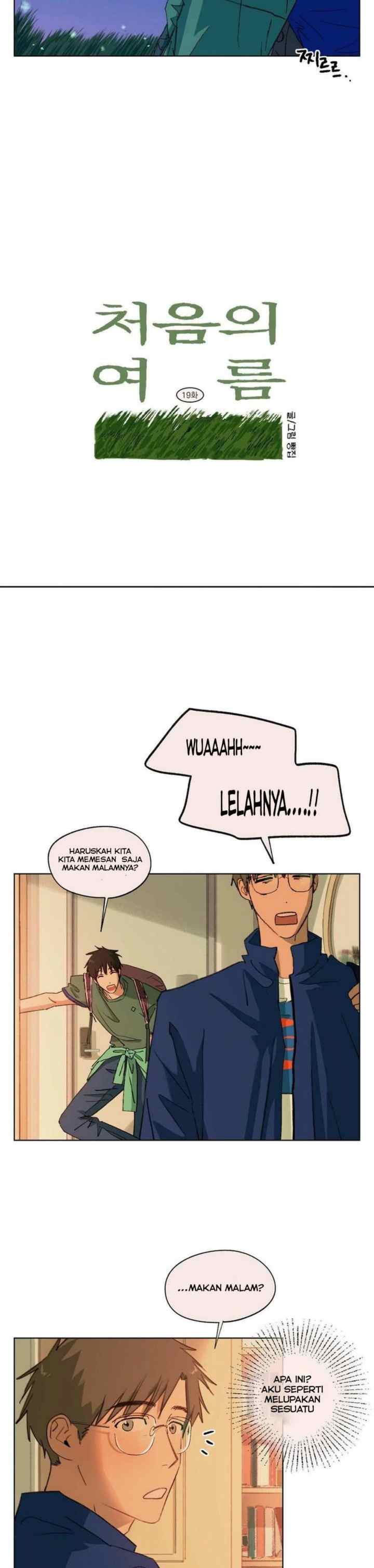 First's Summer chapter 19 halaman 6