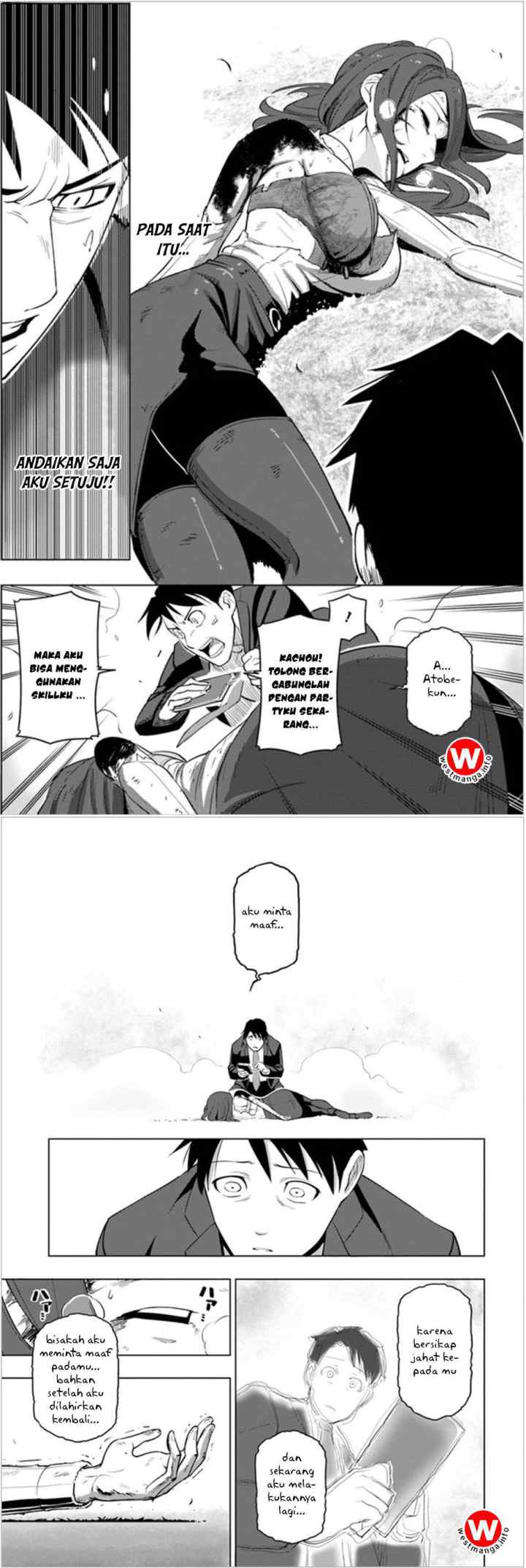 Sekai Saikyou no Kouei: Meikyuukoku no Shinjin Tansakusha chapter 3 halaman 15