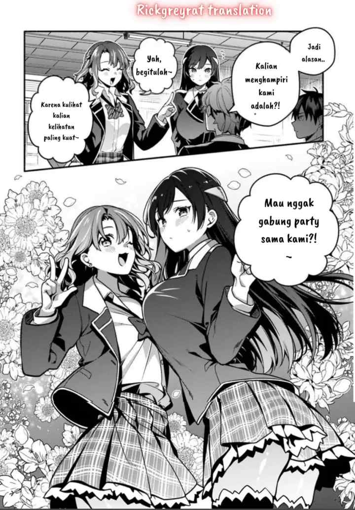 High School Hack and Slash chapter 1.3 halaman 4