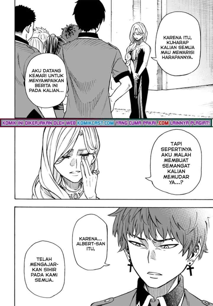 Nito no Taidana Isekai Shoukougun: Saijaku Shoku chapter 21.1 halaman 9