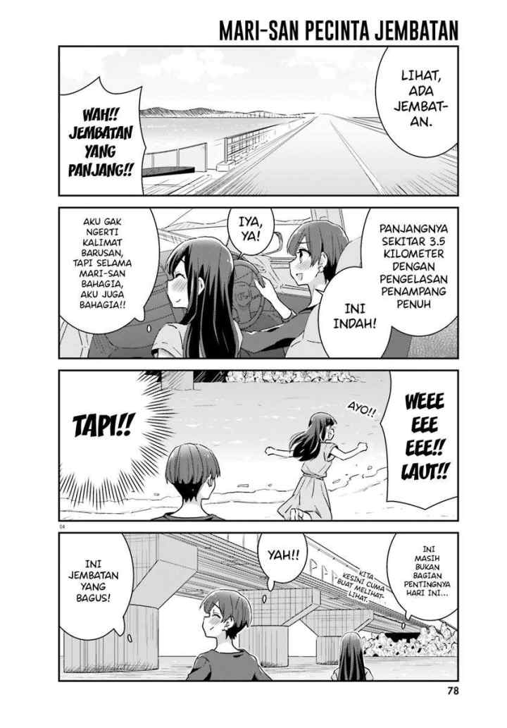 Akarui Kioku Soushitsu chapter 51 halaman 4