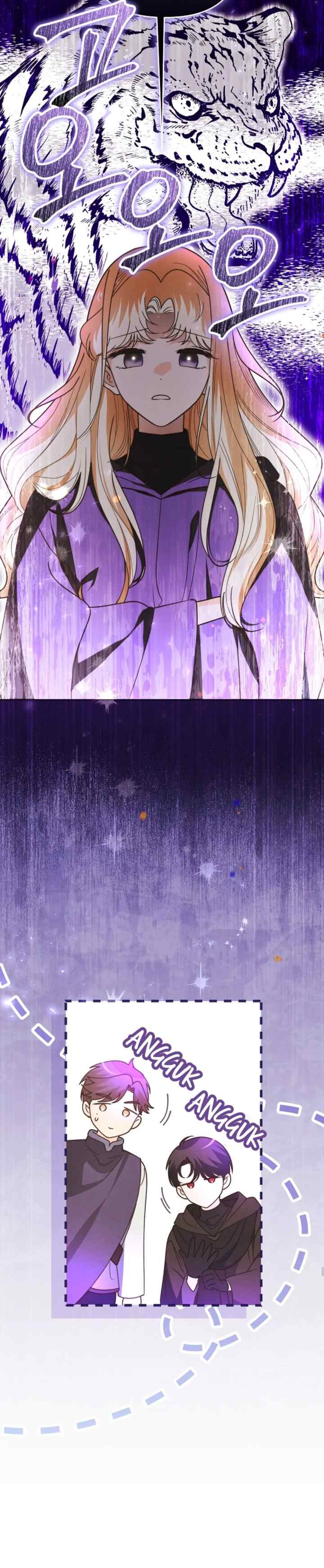 Mistaken as the Monster Duke's Wife chapter 28 halaman 6