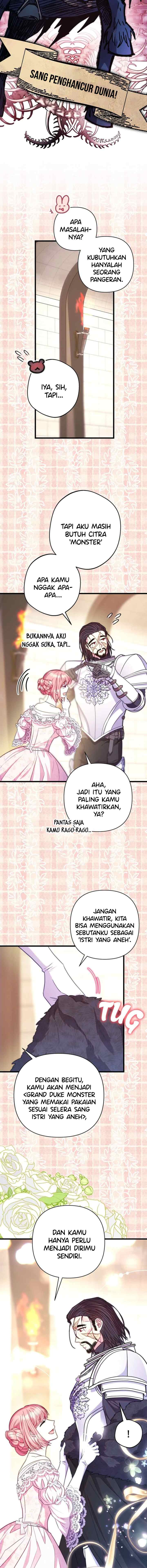 Anyway, It Is A Ropan chapter 96 halaman 5