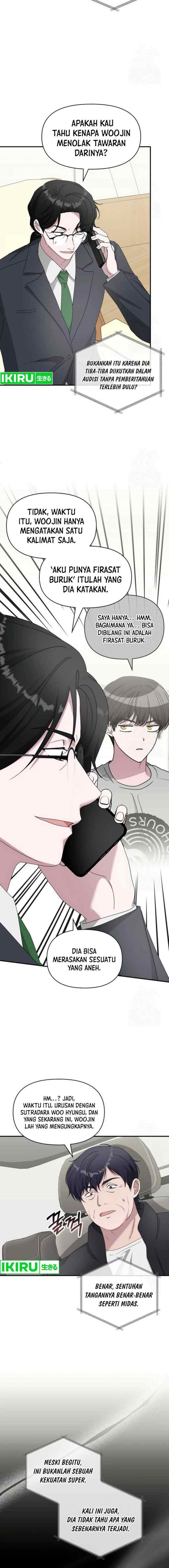 I Was Mistaken As a Monstrous Genius Actor chapter 46 halaman 8