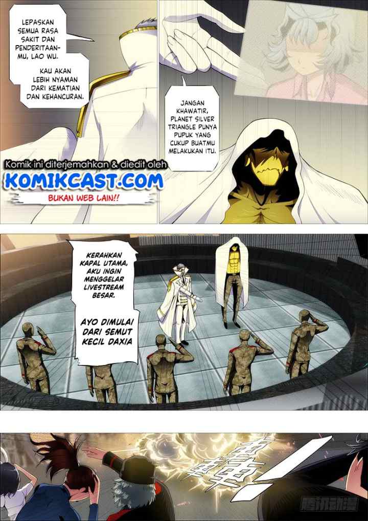 Iron Ladies chapter 270 halaman 12