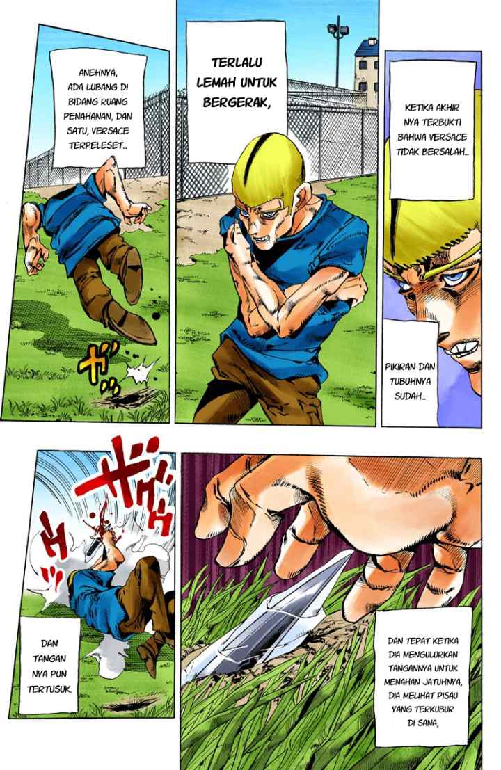 JoJo no Kimyou na Bouken - Stone Ocean chapter 122 halaman 6