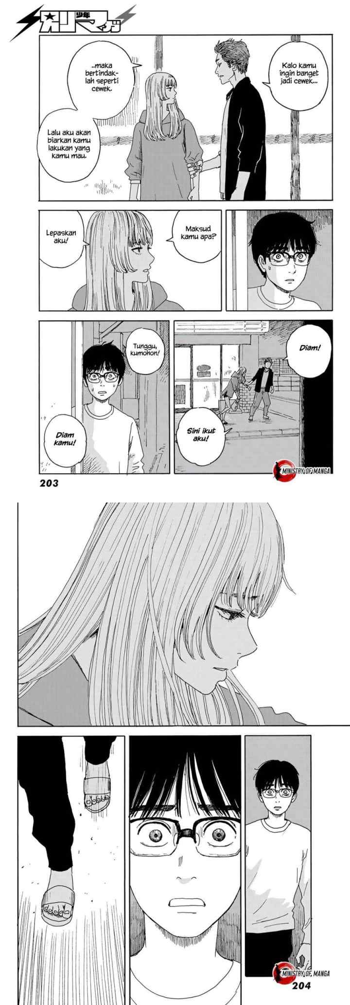 Okaeri Alice chapter 14 halaman 10