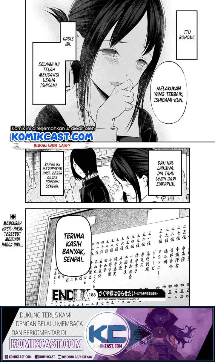 Kaguya-sama wa Kokurasetai: Tensai-tachi no Renai Zunousen chapter 198 halaman 19