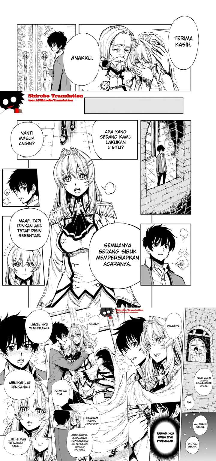 Genjitsushugisha no Oukokukaizouki chapter 52 halaman 12