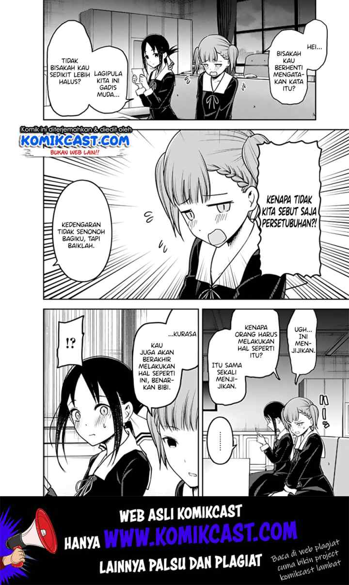 Kaguya-sama wa Kokurasetai: Tensai-tachi no Renai Zunousen chapter 169 halaman 5