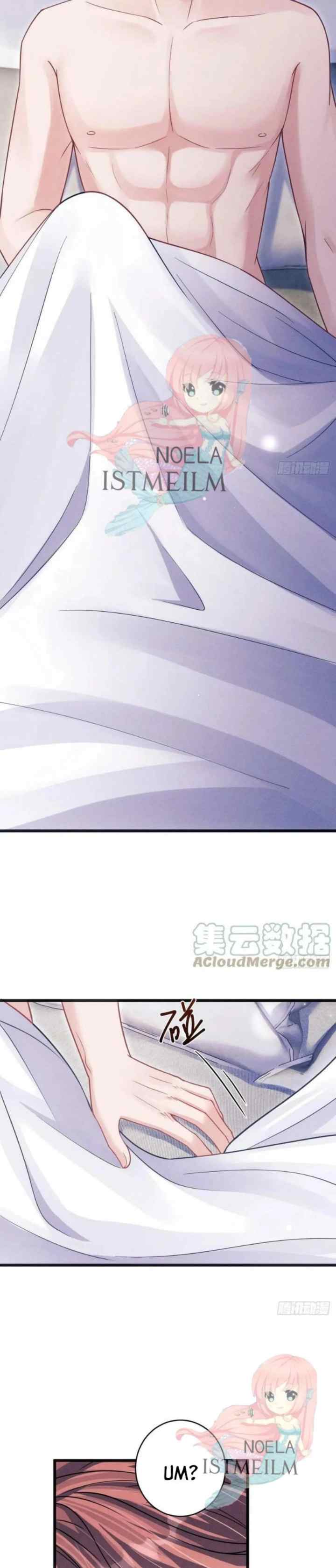 I Suspect the Actor Is Fishing for Me chapter 74 halaman 17