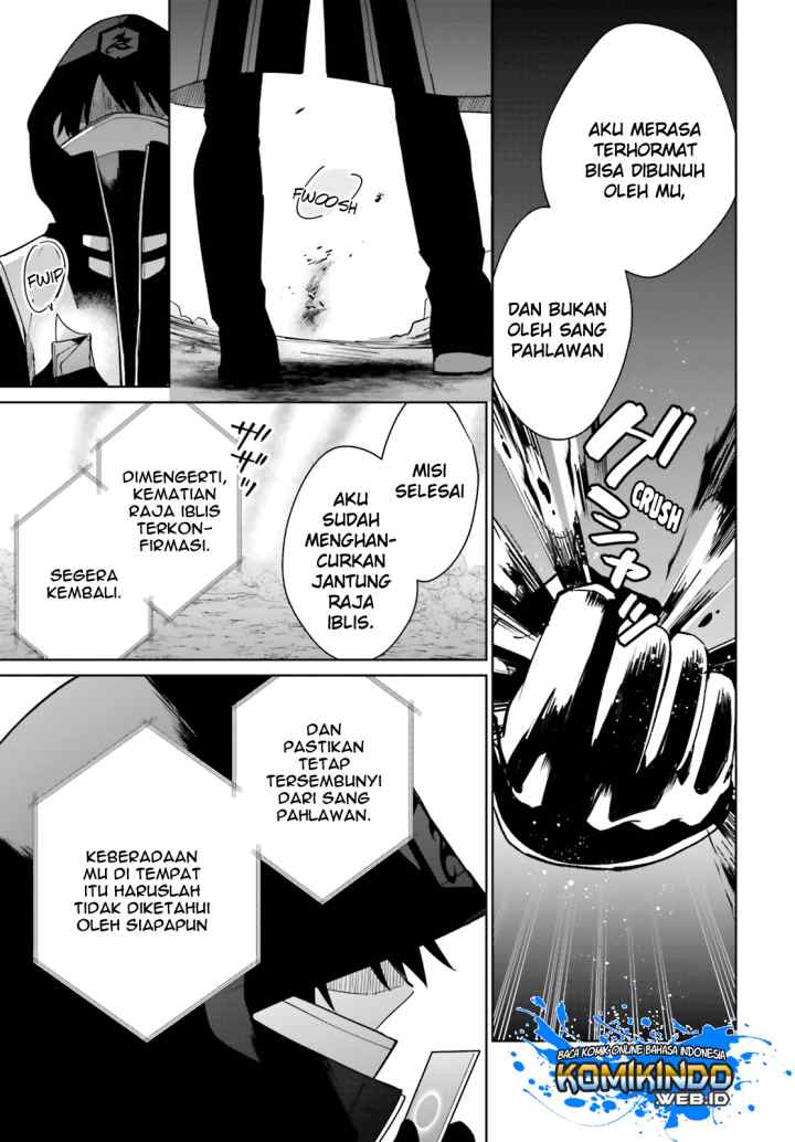 Kage no Eiyuu no Nichijou-tan chapter 1.1 halaman 6