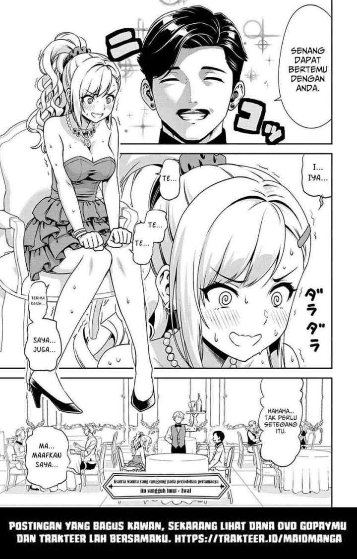 Toshiue Elite Onna Kishi Ga Boku No Mae De Dake Kawaii chapter 7.1 halaman 11