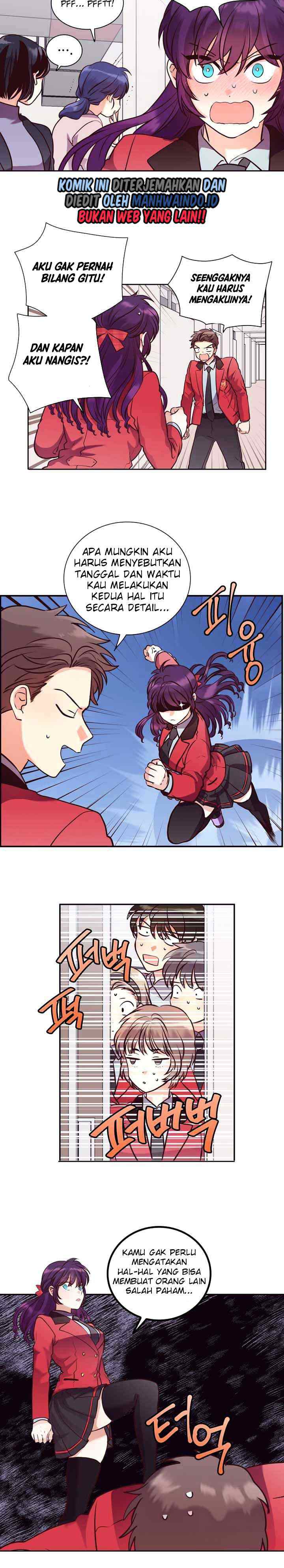 Pride Complex chapter 26.2 halaman 5