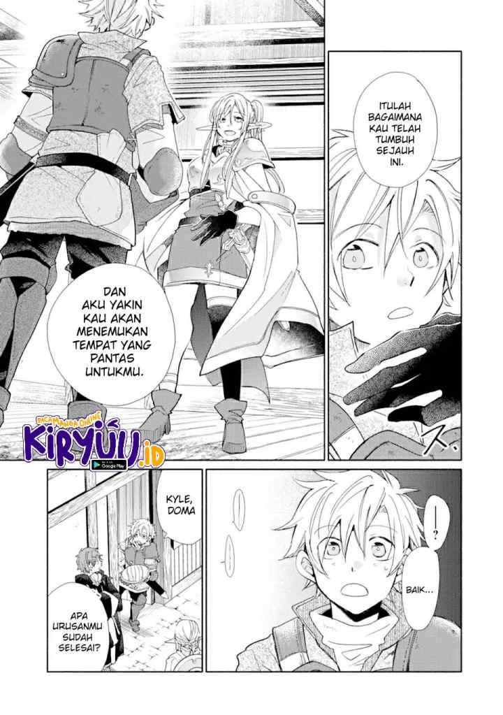 Kinka 1-mai de Kawaru Boukensha Seikatsu chapter 20.1 halaman 16