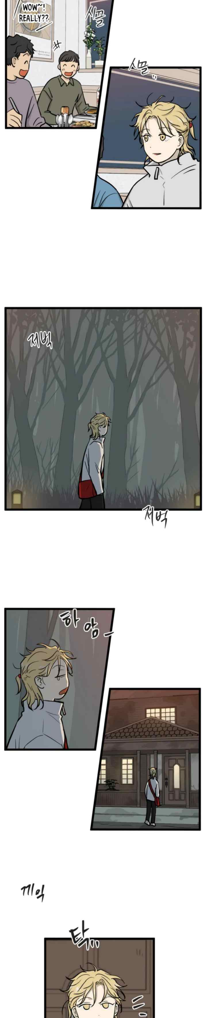 No Home chapter 261 halaman 13