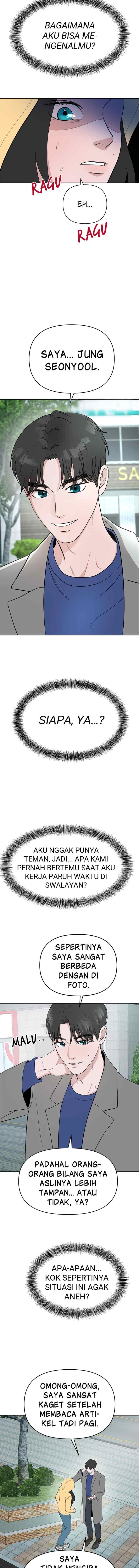 Nuance of Lying chapter 3 halaman 11