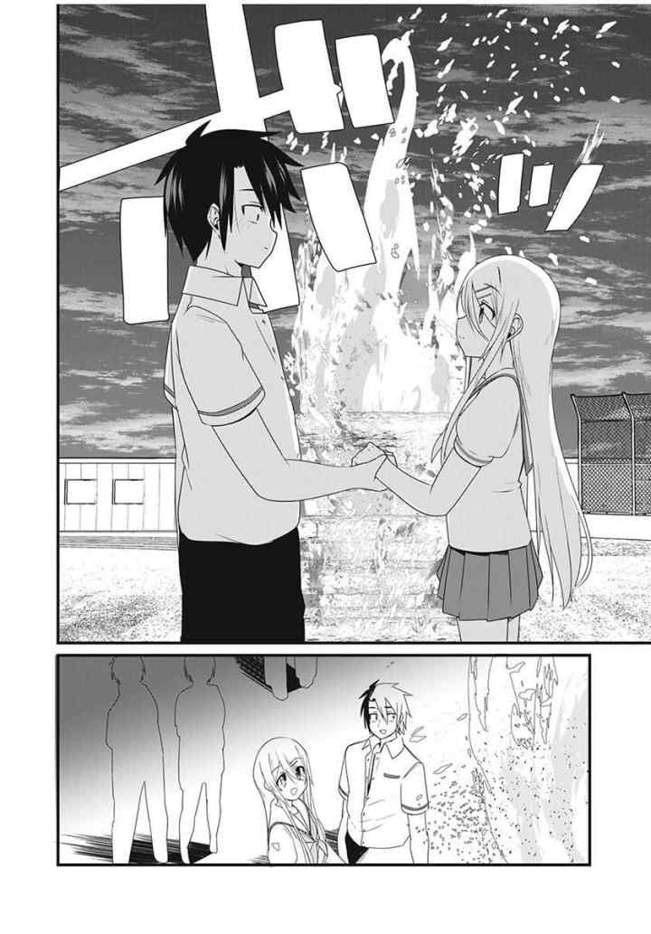 Nihongo Ga Hanasenai Roshiahito Bishojo Tennyusei Ga Tayoreru No Wa, Ta Gengo Masuta No Ore chapter 16 halaman 7