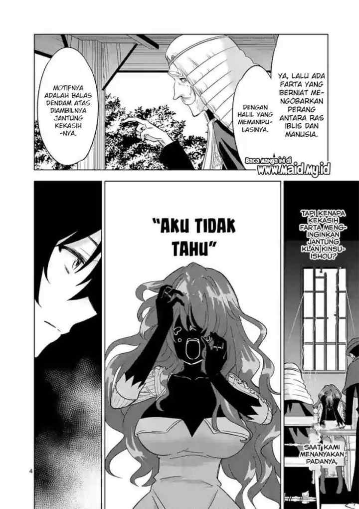 Shijou Saikyou Orc-san no Tanoshii Tanetsuke Harem Zukuri chapter 62 halaman 6