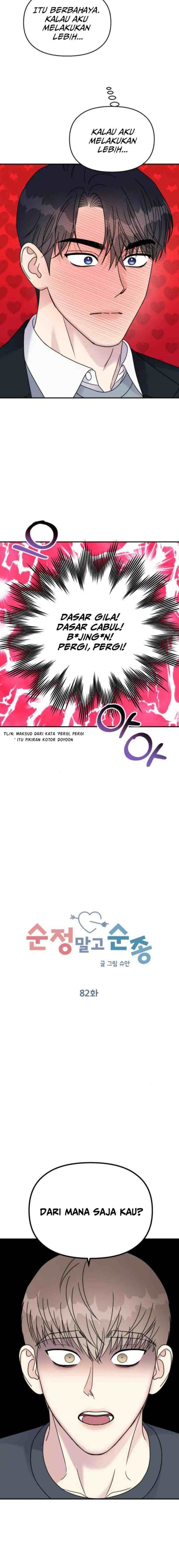 Do As I Say! chapter 82 halaman 7