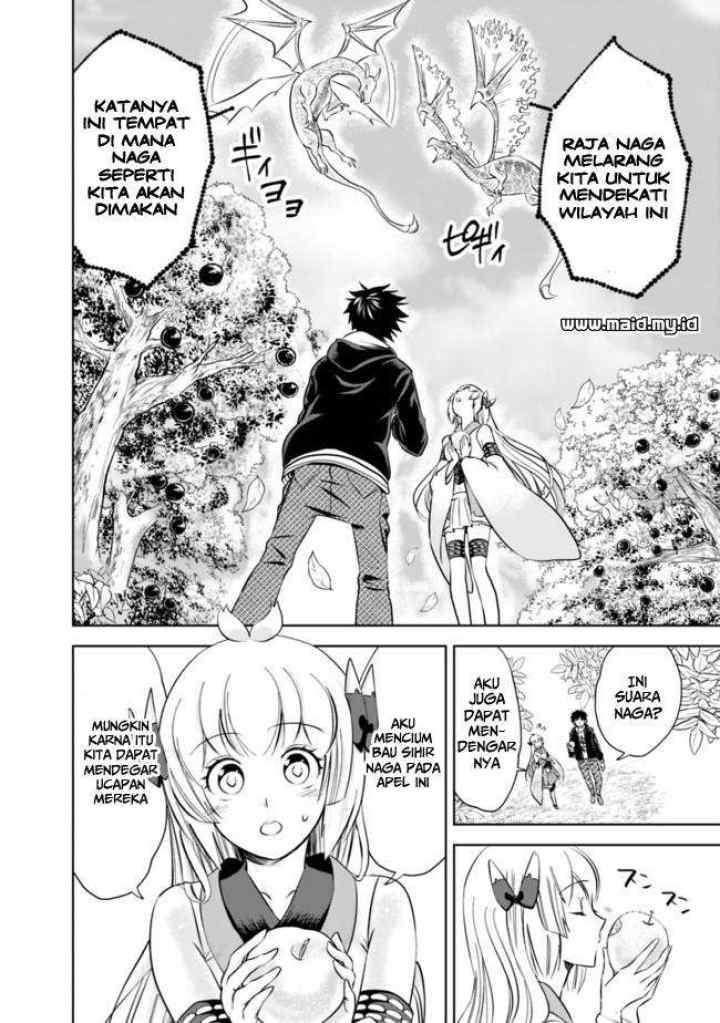 Ore No Ie Ga Maryoku Spot Datta Ken: Sundeiru Dake De Sekai Saikyou chapter 8 halaman 9