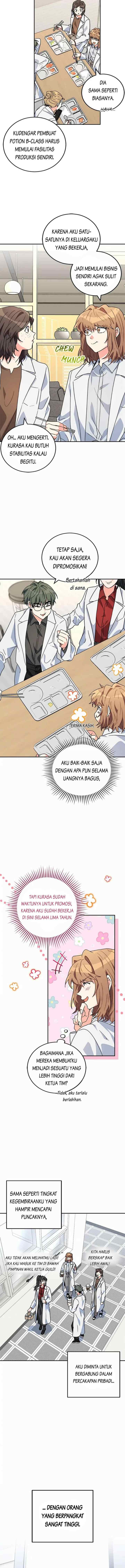 The Protagonist's Younger Sister chapter 40 halaman 6