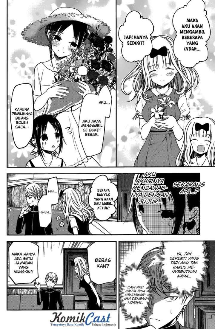 Kaguya-sama wa Kokurasetai: Tensai-tachi no Renai Zunousen chapter 28 halaman 17