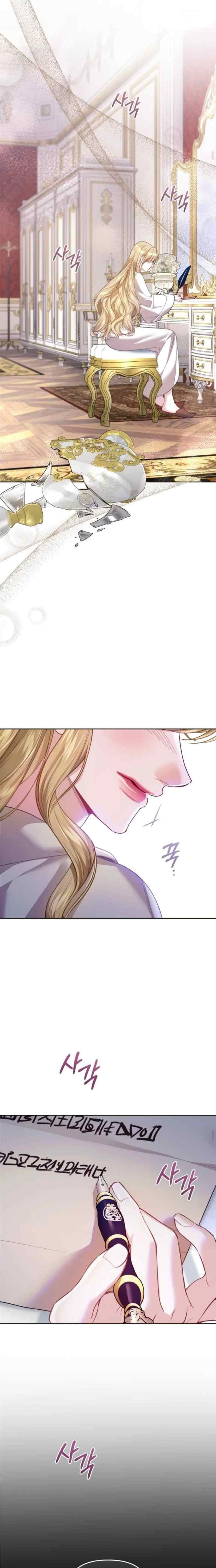 Deputy Empress, but Spent the First Night chapter 39 halaman 12