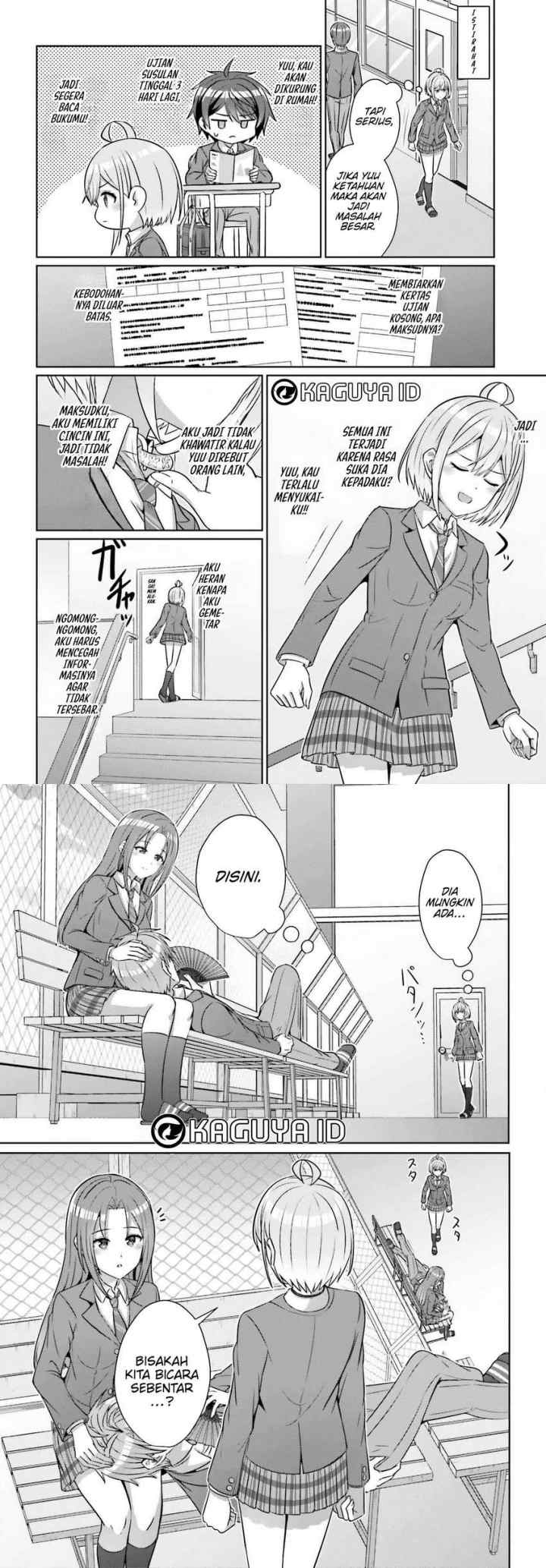 Danjo no Yūjō wa Seiritsu Suru? (Iya, Shinai!!) chapter 34 halaman 9