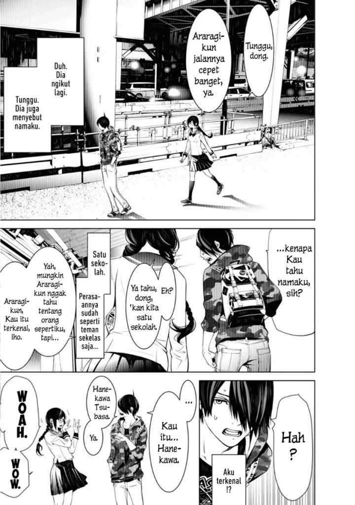 Bakemonogatari chapter 66 halaman 7