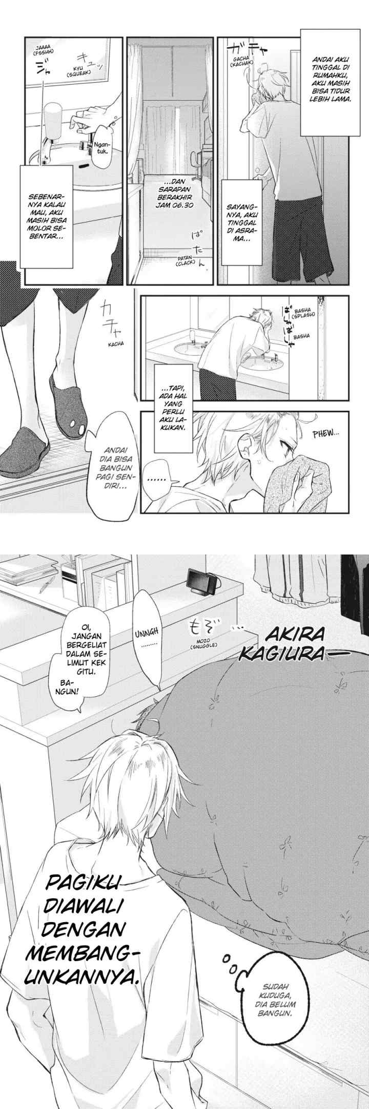 Sasaki to Miyano chapter 12.5 halaman 5
